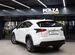 Lexus NX 2.0 CVT, 2016, 221 099 км с пробегом, цена 3179000 руб.