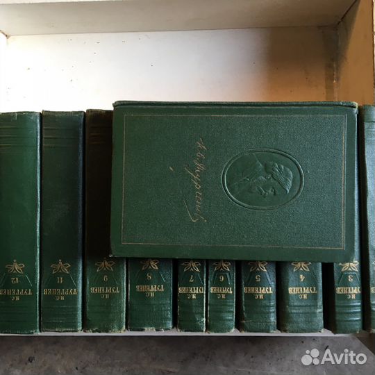 Собрания сочинений Тургенев,Горький,Шолохов