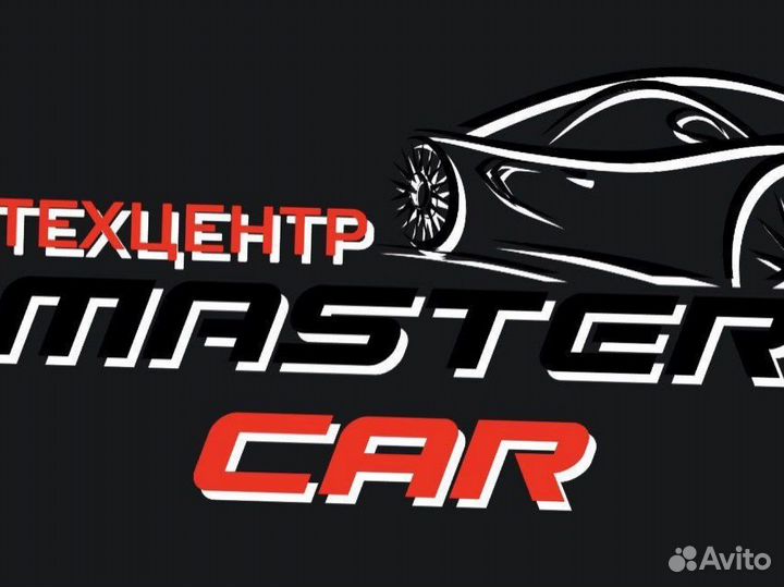 Автоэлектрик