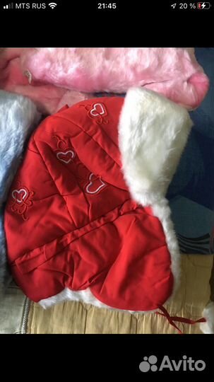 Шапка зимние