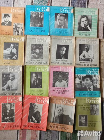 Журнал роман газета