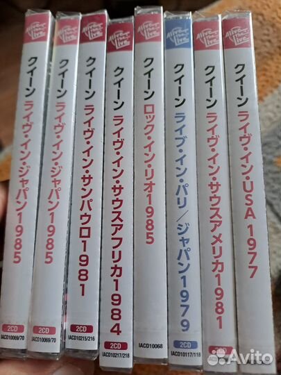 Queen –Alive The Live 14 cd in 8 live NEW