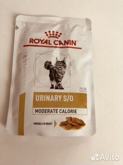 Корм для котов Royal Canin Urinary S/O