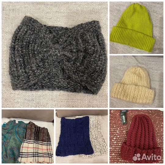 Шапки шарфы палантины пакетом