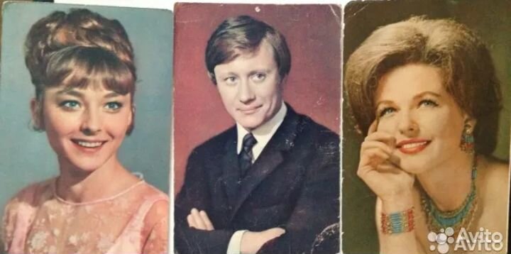 Любимые актеры СССР. Открытки 1960-н.80-х