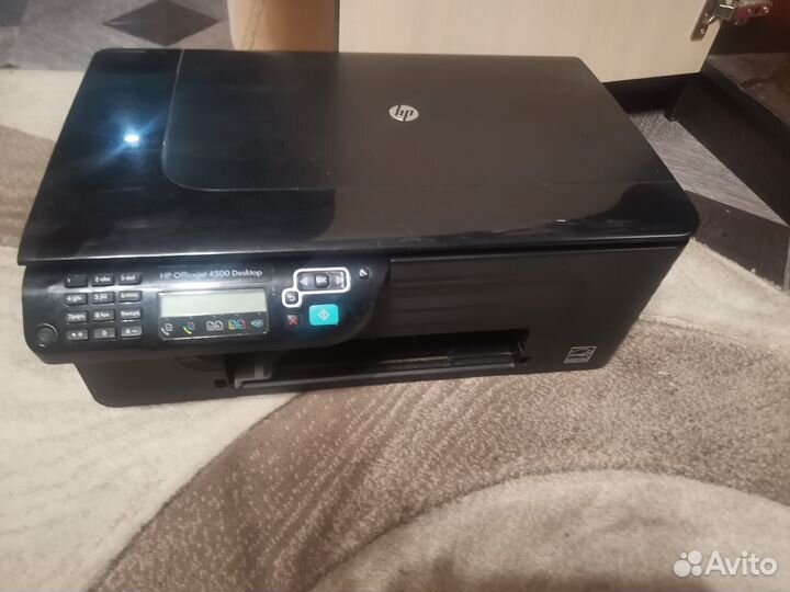 Цветной струйный мфу