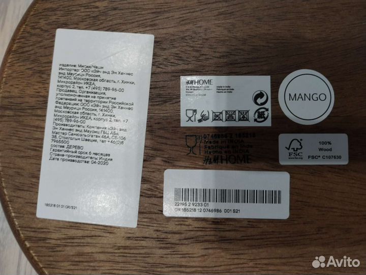 Новая тарелка нм, дерево манго, менажница