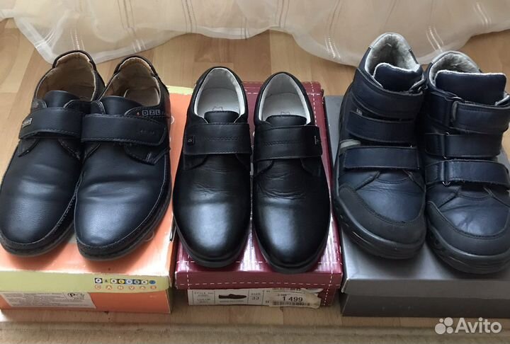 Обувь на мальчика 36 размер,бу