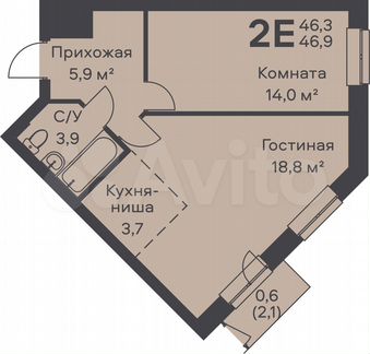 2-к. квартира, 46,9 м², 3/6 эт.