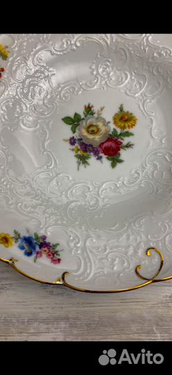 Futstenberg блюдо 31см