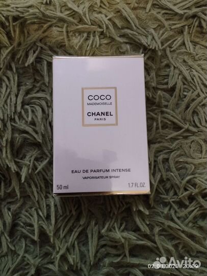 Парфюмерия из Франции