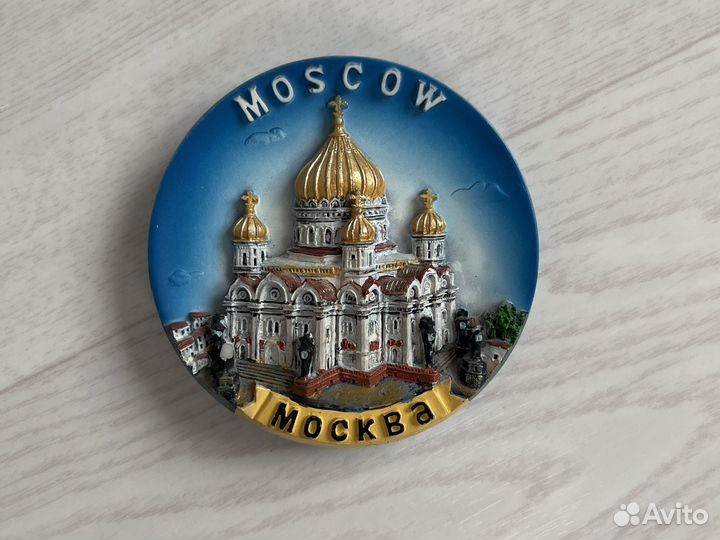 Тарелки сувенирные керамика диаметр 10-20 см