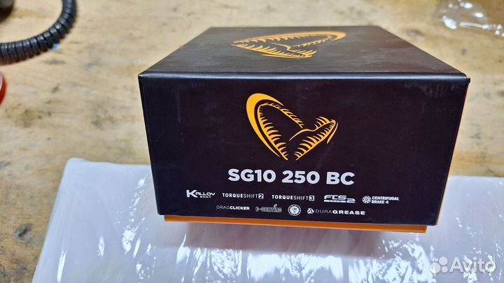 Мультипликационая катушка savage gear SG 10-250