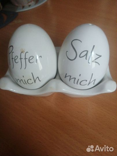 Набор для специй Германия