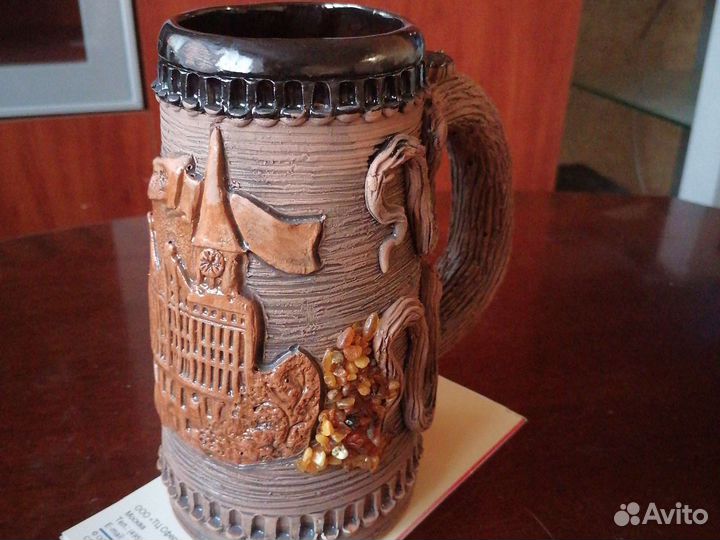 Кружка пивная