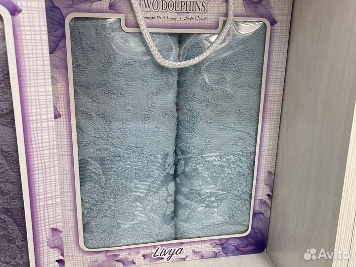 Набор махровых полотенец