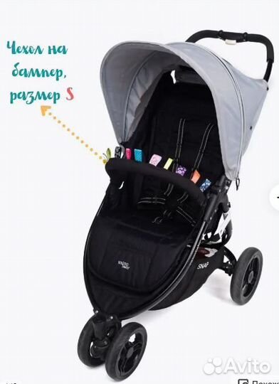 Прогулочная коляска cybex eezy s plus 2