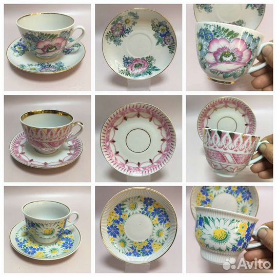 Чайные пары лфз