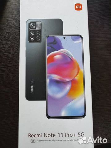 Xiaomi Redmi Note 11 Pro, 8/256 ГБ