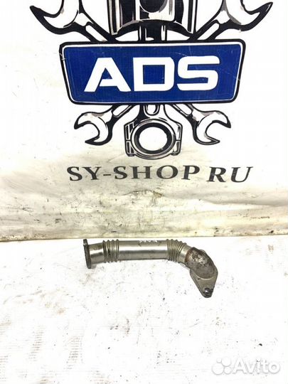 Трубка егр Ssangyong Actyon 2 D20DTF 2015