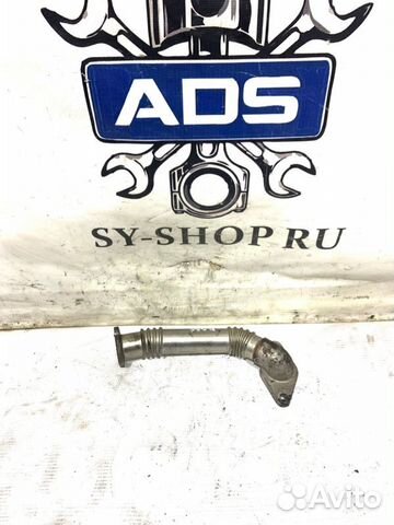 Трубка егр Ssangyong Actyon 2 D20DTF 2015