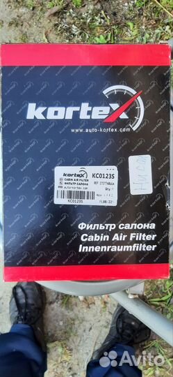 Салонный фильтр