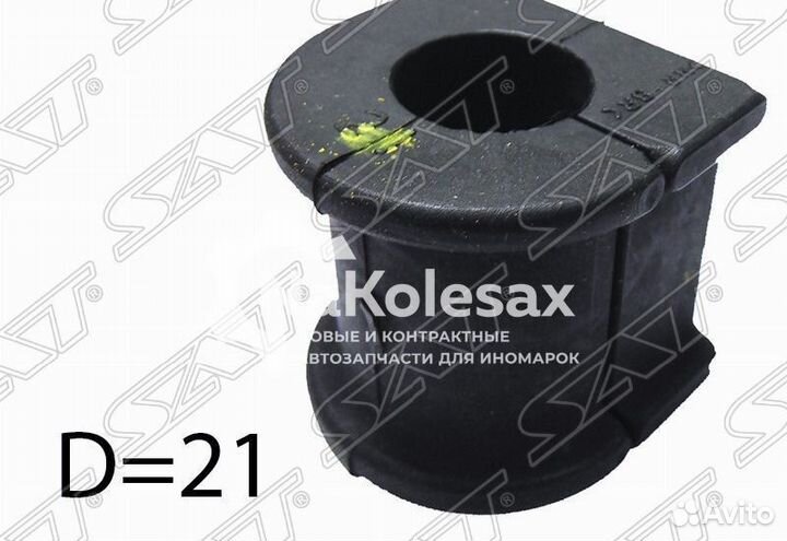 Втулка переднего стабилизатора передняя D21 toyota