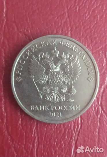 Монета брак 2 рубля