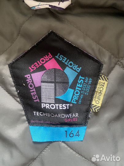 Горнолыжная куртка женская рост 164
