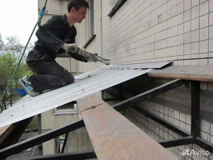 Крыша на балкон с установкой