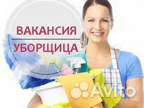 Уборщица на склад в Новоселки