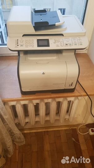HP Color Laser Jet
