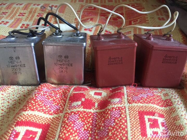 Конденсаторы мбго