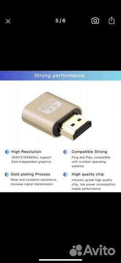 Эмулятор монитора hdmi