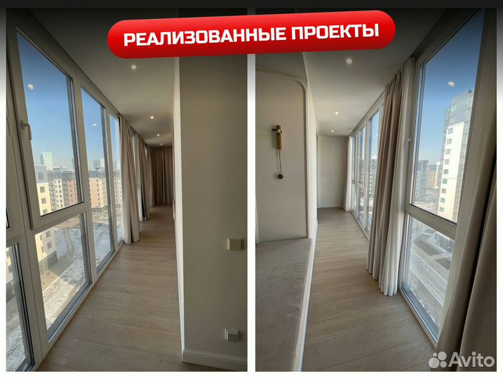 Балконый блок пвх