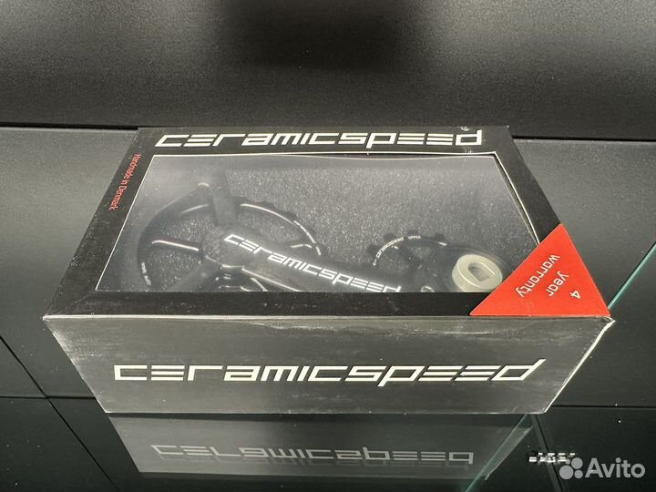 Лапка Ceramicspeed ospw Sram Red, Force 12 sp