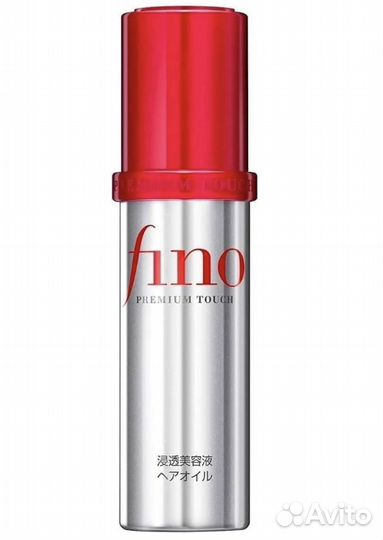 Маска / масло для волос fino Shiseido Япония