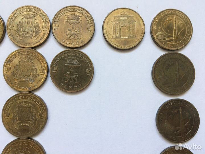 Монеты коллекционные