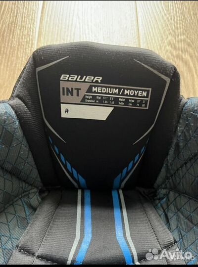 Шорты хоккейные Bauer int m