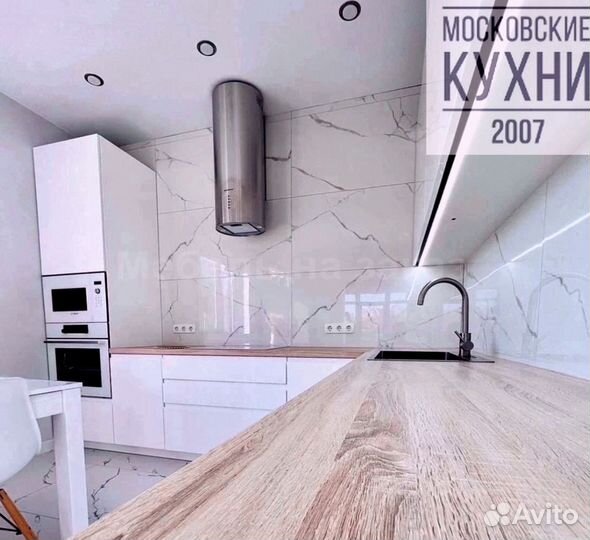 Кухни на заказ от производителя