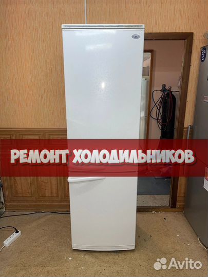 Ремонт холодильников