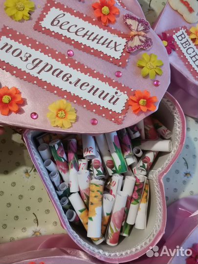 Подарок на 8 марта девушке, жене