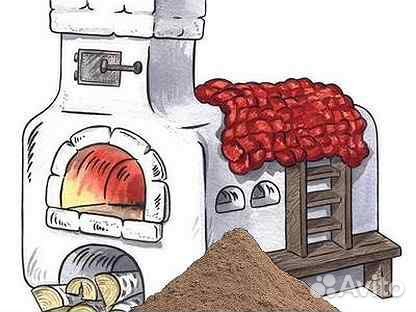 Услуги печника