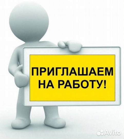 Мойщик-сушильчик металла