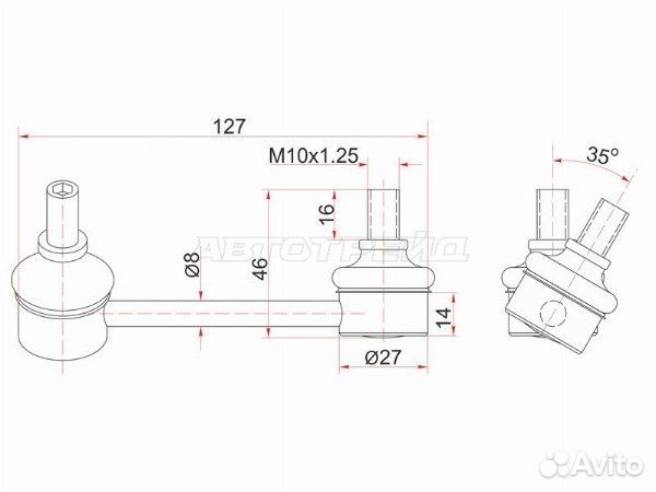 Тяга стабилизатора