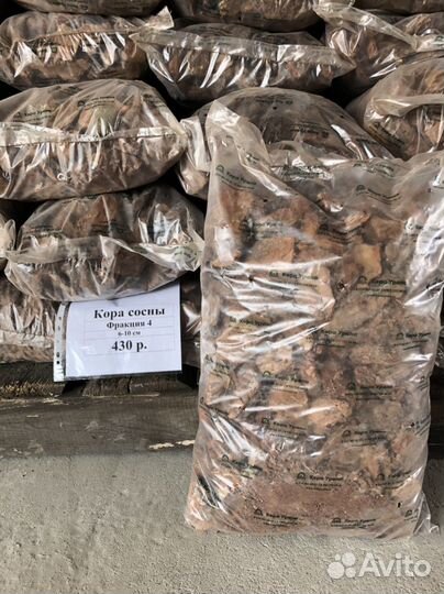 Кора на чтз. Сосна, лиственница (Мульча)