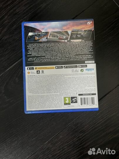 Grand turismo 7 ps5 диск