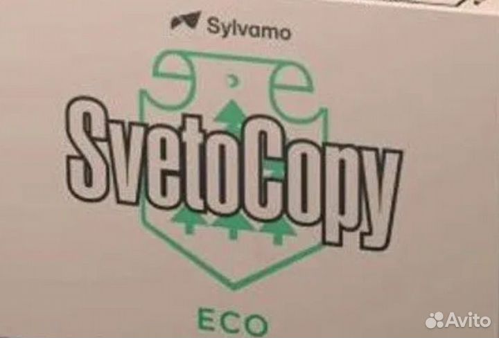 Бумага svetocopyесо