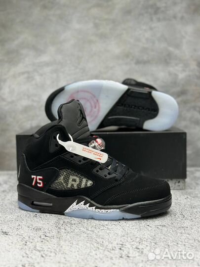 Nike air Jordan 5