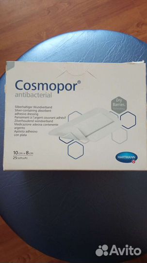 Самоклеющаяся повязка